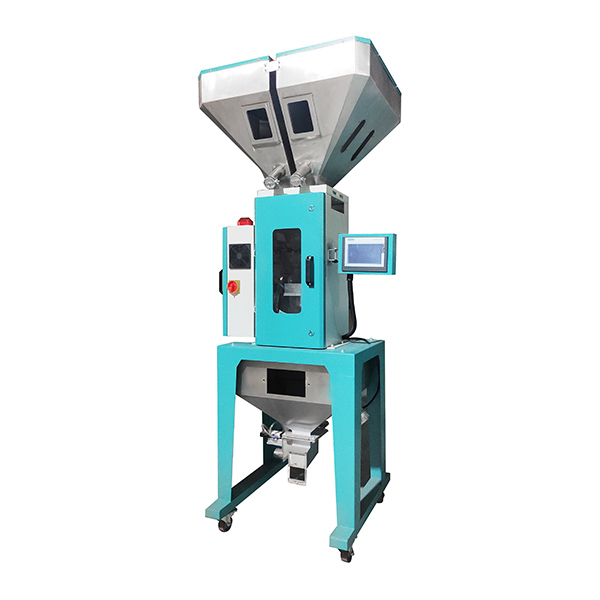 乌兰察布称重式拌料混合机