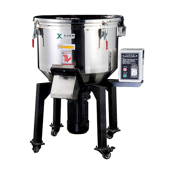 乌兰察布立式混色机