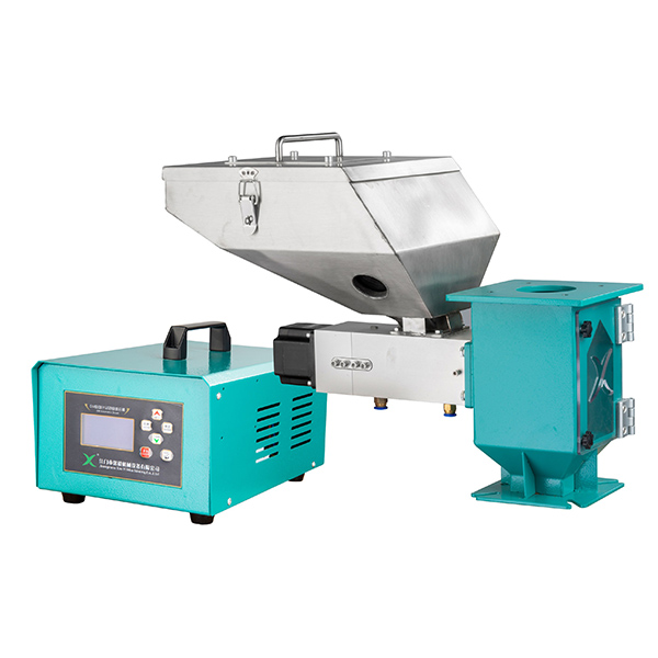 乌兰察布SM自动计量色母混合机